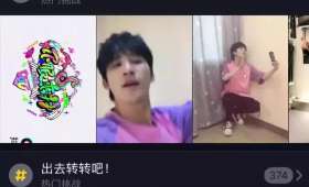 揭秘大学生创新创业大赛,点燃激情,成就梦想的黄金舞台 揭秘大学生创新创业大赛,点燃激情,成就梦想的黄金舞台