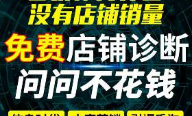 白手起家网站，梦想的摇篮，成功的起点