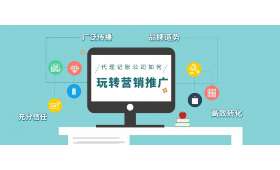 快手短视频如何创造收益的解析 快手短视频如何创造收益的解析