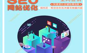 云社区电商,互联网新零售的智慧生态圈 云社区电商,互联网新零售的智慧生态圈