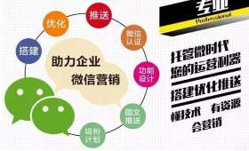 百度广告点击赚钱平台,轻松点击,轻松赚钱 百度广告点击赚钱平台,轻松点击,轻松赚钱