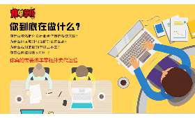 电商直播带货——重塑购物体验的新趋势 电商直播带货——重塑购物体验的新趋势